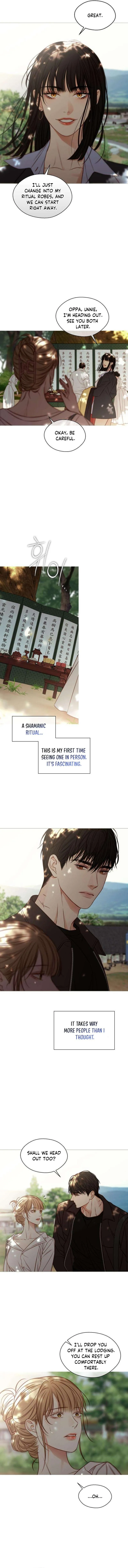 Read Night at the Crossroads chapter 4 image 11 on Lezhin