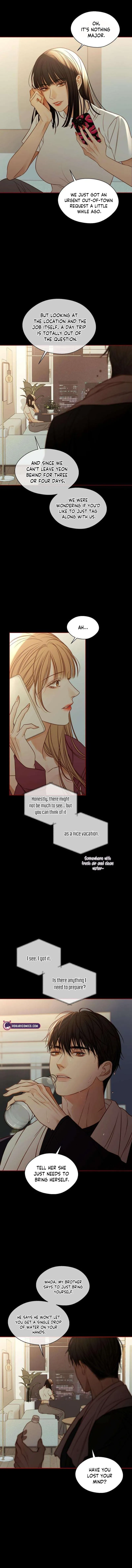 Read Night at the Crossroads chapter 4 image 3 on Lezhin