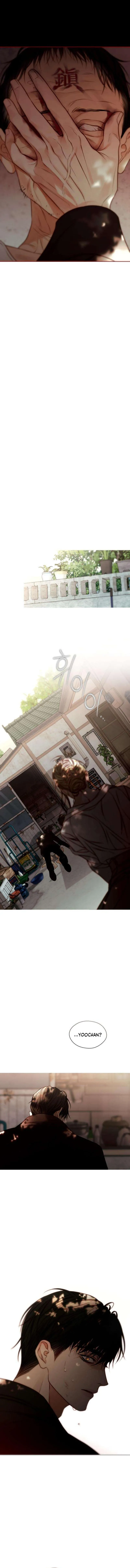 Read Night at the Crossroads chapter 5 image 11 on Lezhin