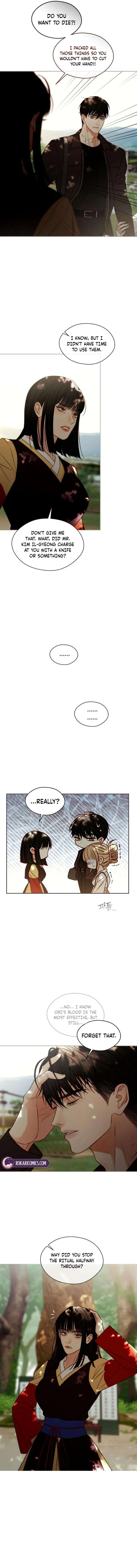 Read Night at the Crossroads chapter 5 image 13 on Lezhin