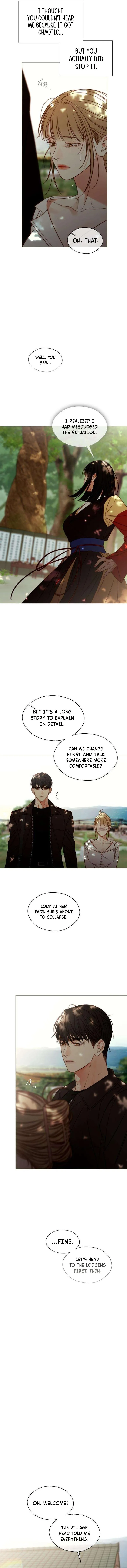 Read Night at the Crossroads chapter 5 image 14 on Lezhin