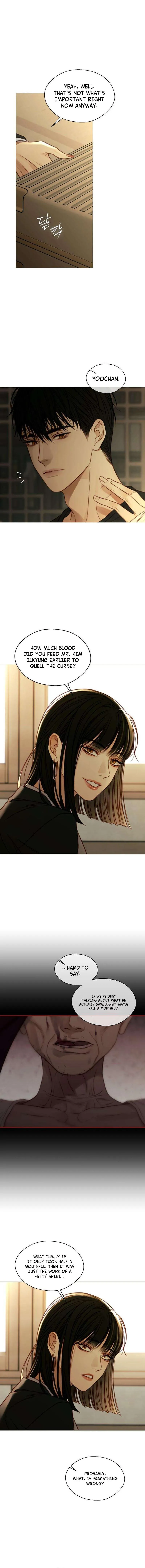 Read Night at the Crossroads chapter 5 image 17 on Lezhin