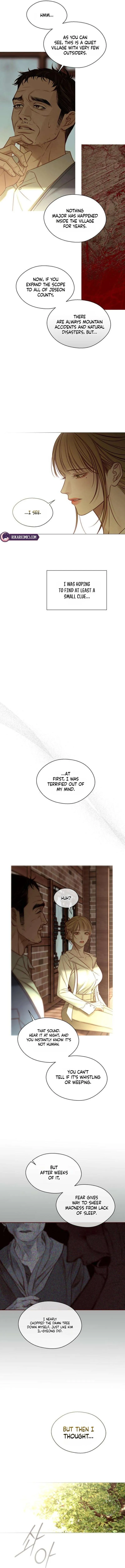 Read Night at the Crossroads chapter 6 image 12 on Lezhin