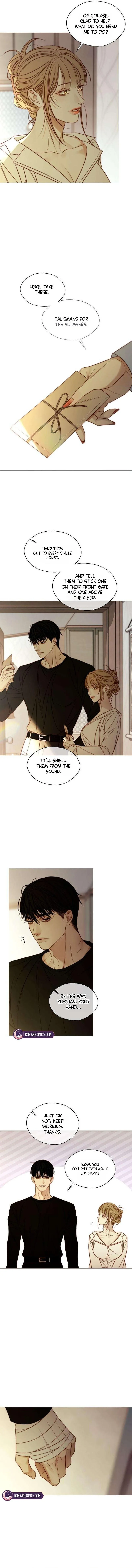 Read Night at the Crossroads chapter 6 image 4 on Lezhin