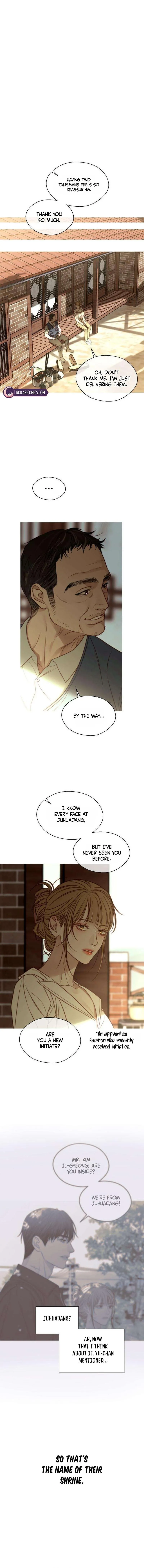 Read Night at the Crossroads chapter 6 image 8 on Lezhin