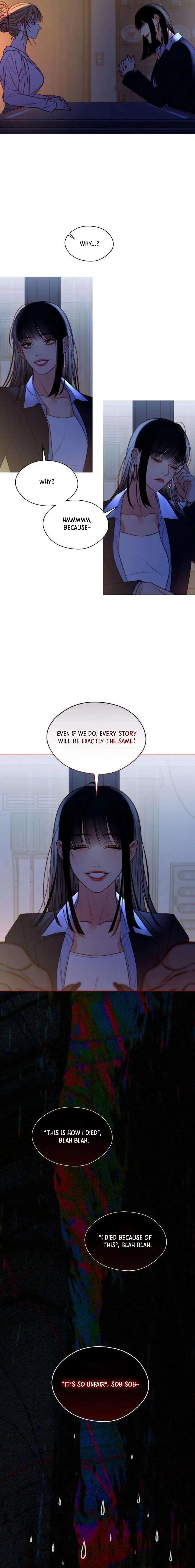 Read Night at the Crossroads chapter 7 image 12 on Lezhin