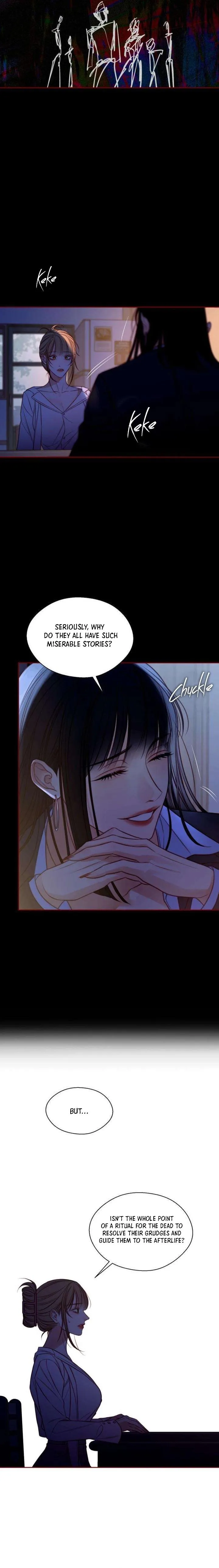 Read Night at the Crossroads chapter 7 image 13 on Lezhin