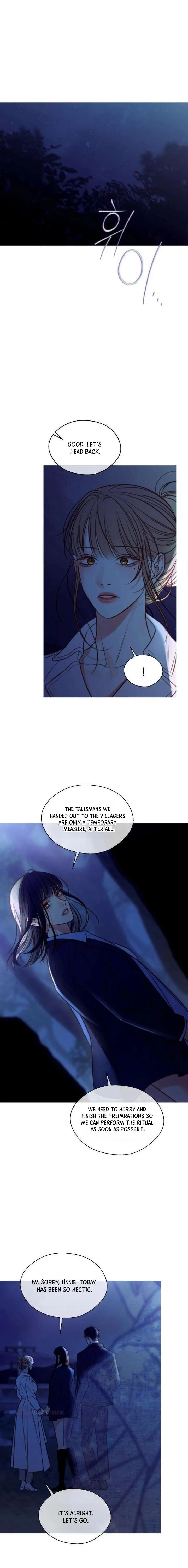 Read Night at the Crossroads chapter 7 image 3 on Lezhin