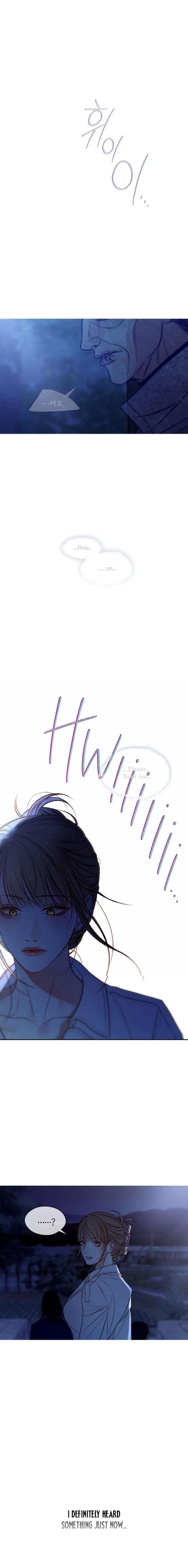 Read Night at the Crossroads chapter 7 image 4 on Lezhin