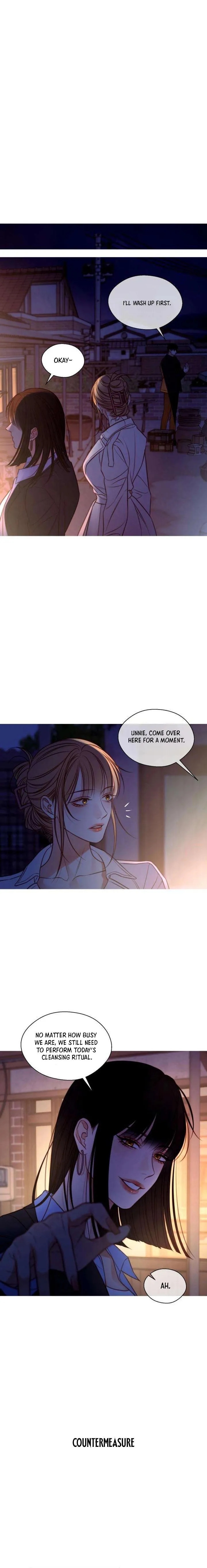 Read Night at the Crossroads chapter 7 image 5 on Lezhin