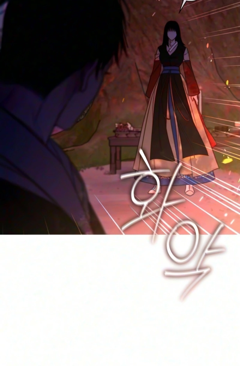 Read Night at the Crossroads chapter 8 image 17 on Lezhin