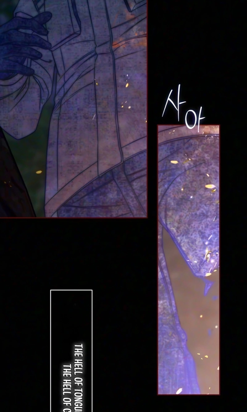 Read Night at the Crossroads chapter 8 image 26 on Lezhin
