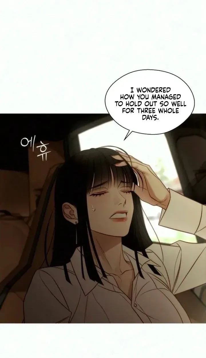 Read Night at the Crossroads chapter 9 image 109 on Lezhin