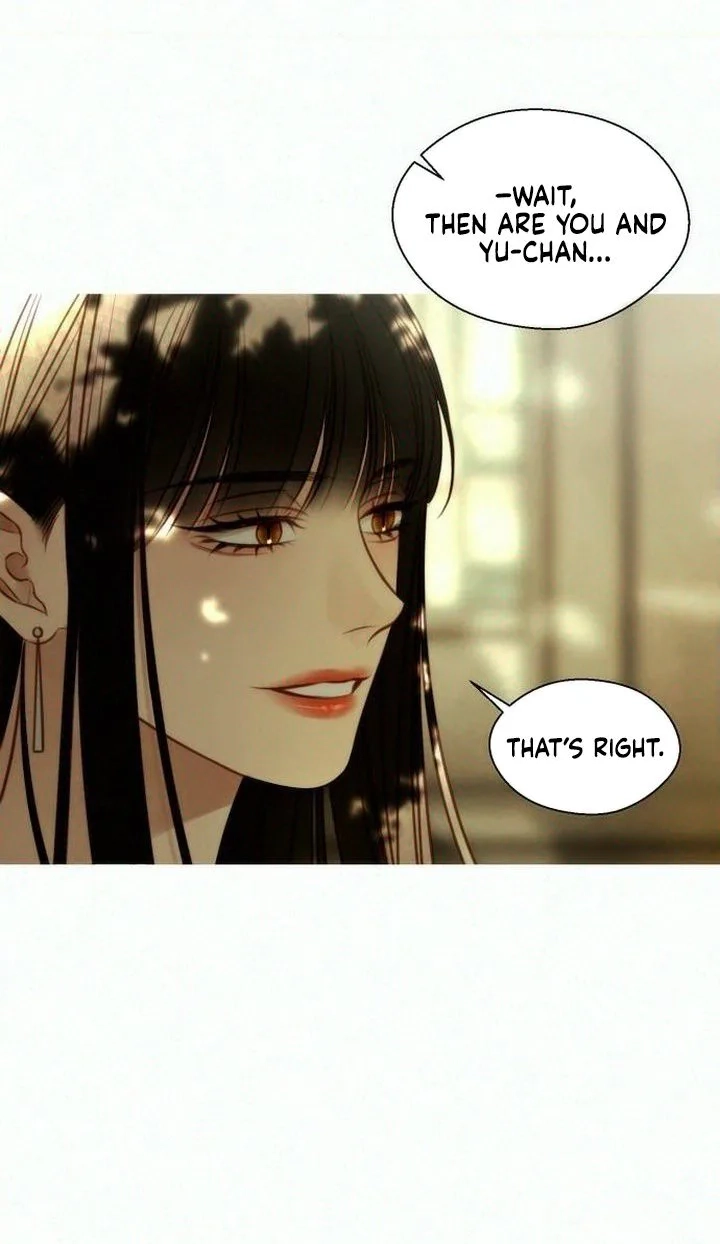 Read Night at the Crossroads chapter 9 image 21 on Lezhin