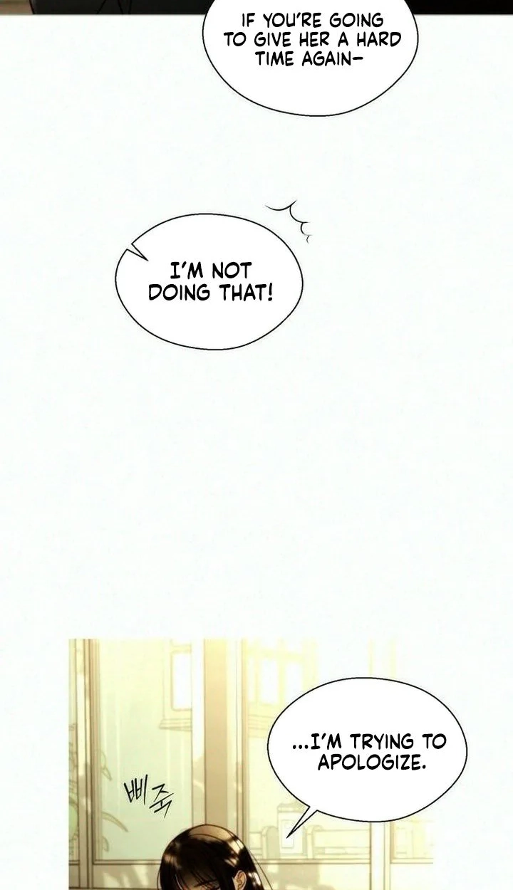 Read Night at the Crossroads chapter 9 image 3 on Lezhin