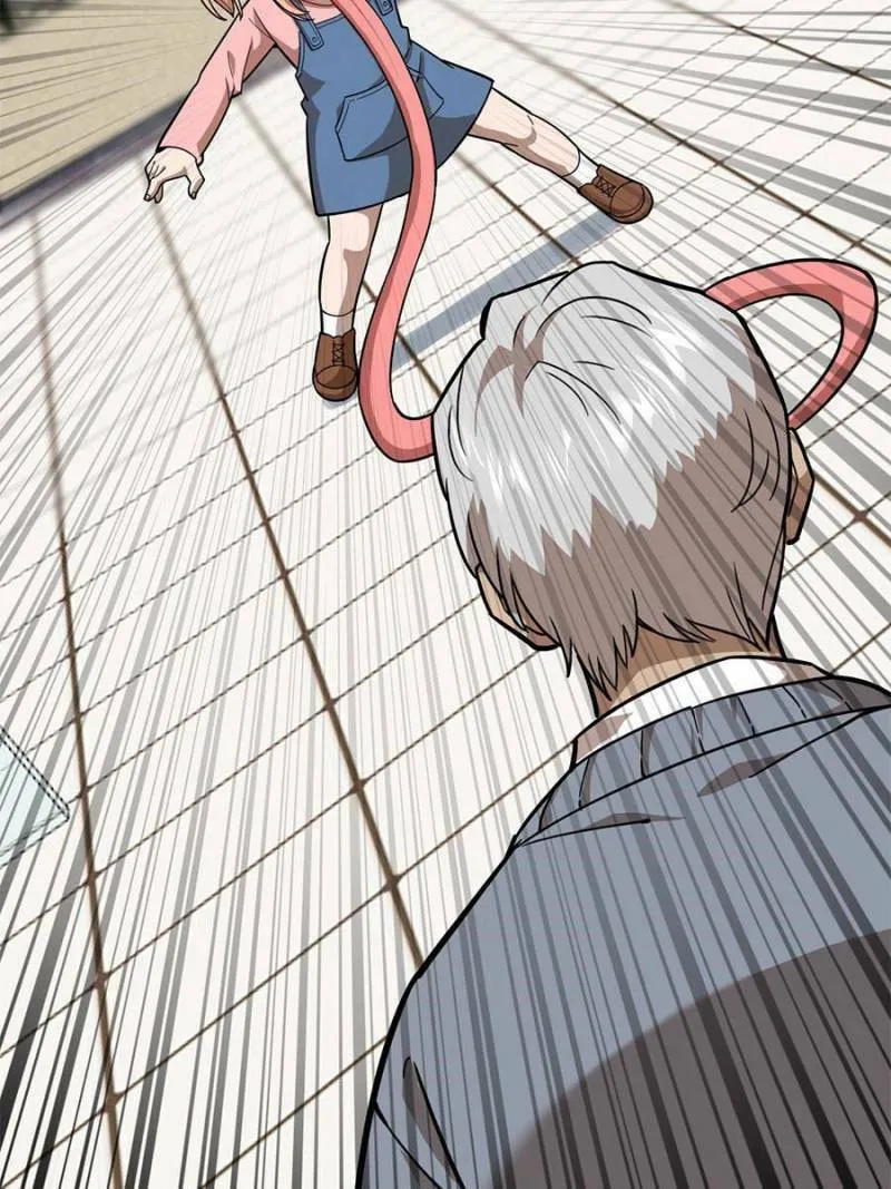 Night Bookstore Chapter 100 page 23 - 
