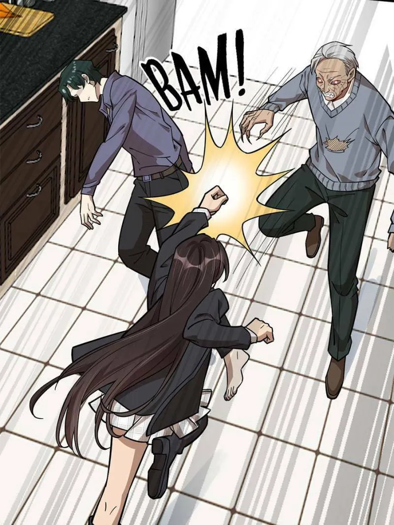 Night Bookstore Chapter 100 page 44 - 
