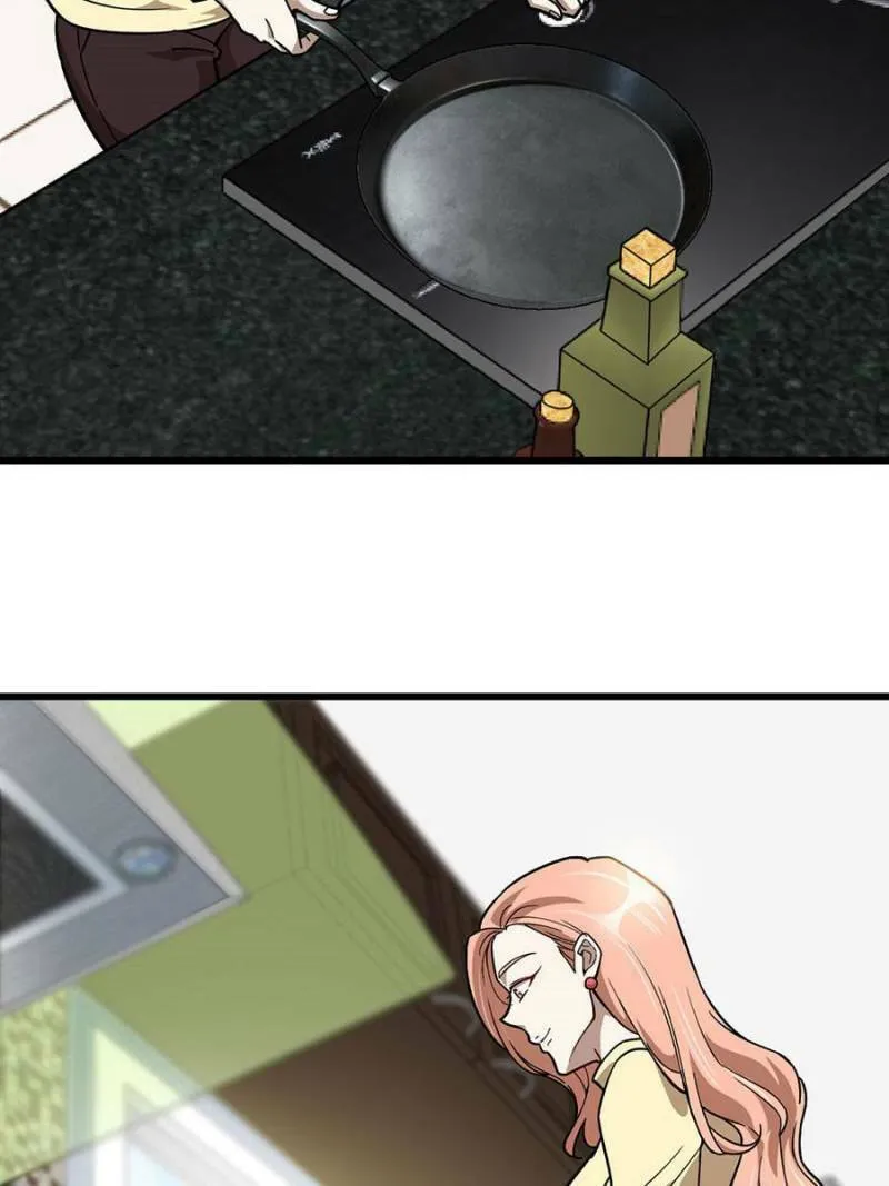 Night Bookstore Chapter 100 page 7 - 
