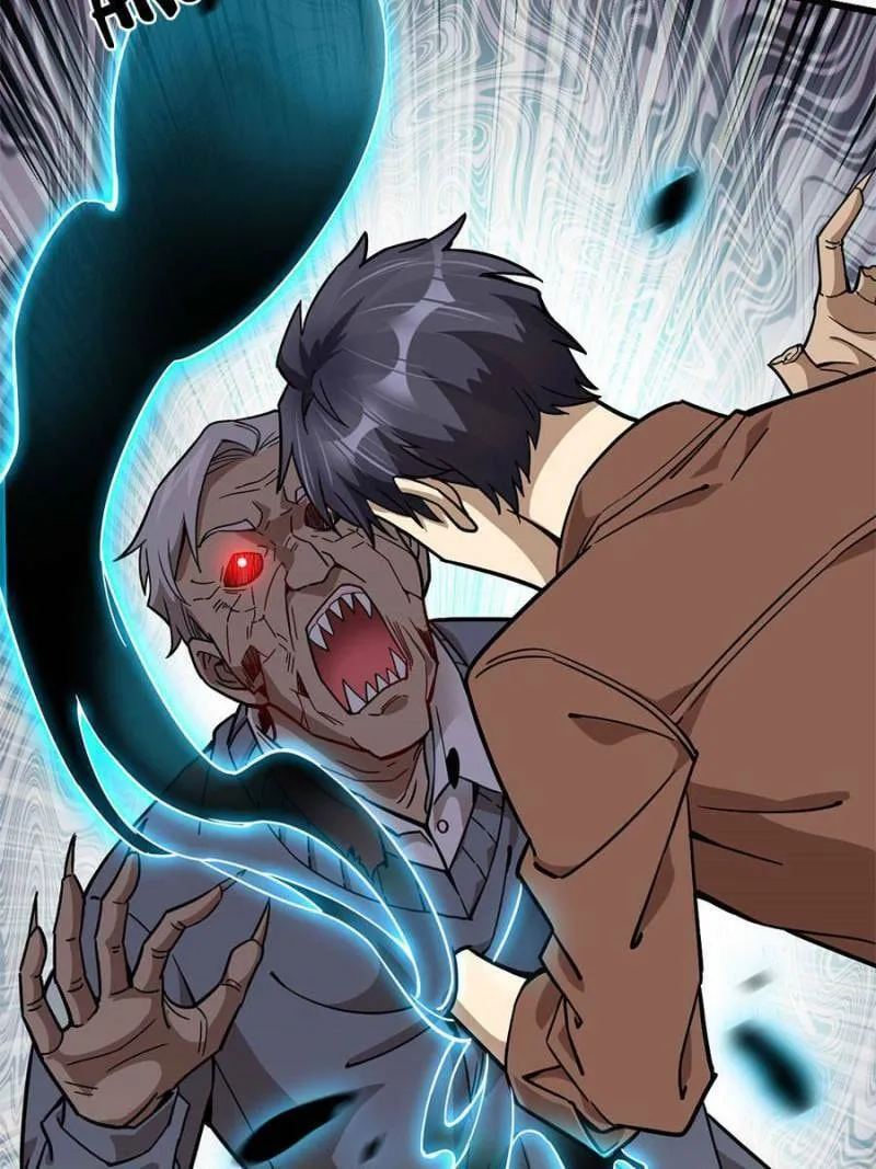 Read Night Bookstore chapter 101 image 12 on Lezhin