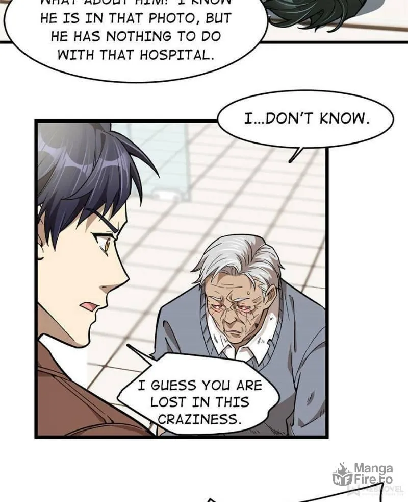 Read Night Bookstore chapter 101 image 4 on Lezhin