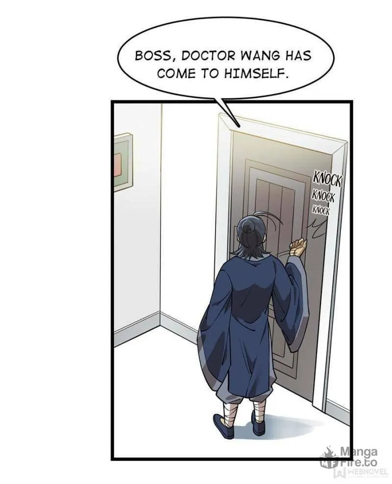 Night Bookstore Chapter 102 page 20 - 