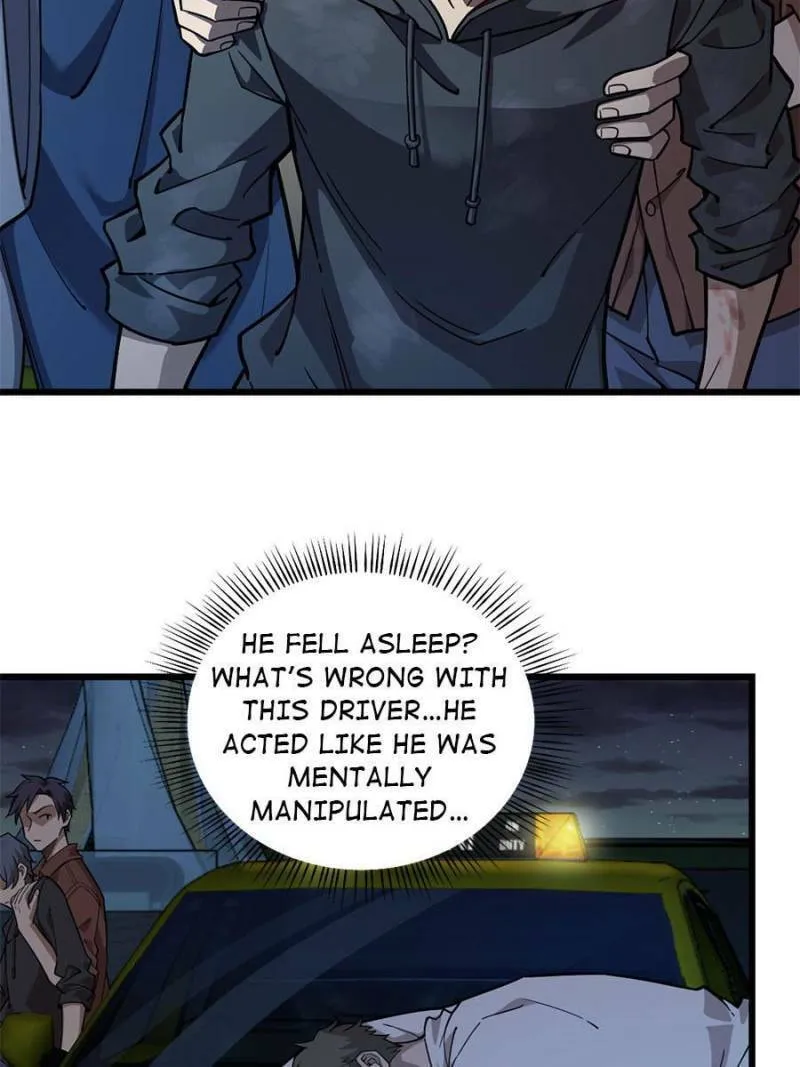 Night Bookstore Chapter 104 page 11 - 