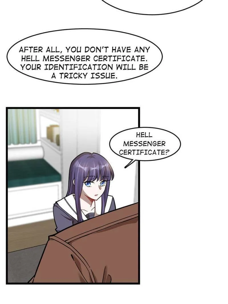 Night Bookstore Chapter 104 page 17 - 