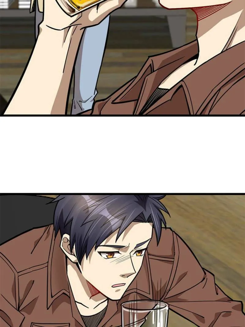 Night Bookstore Chapter 104 page 23 - 