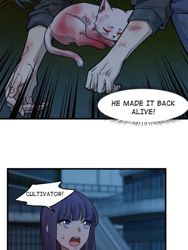 Night Bookstore Chapter 104 page 7 - 