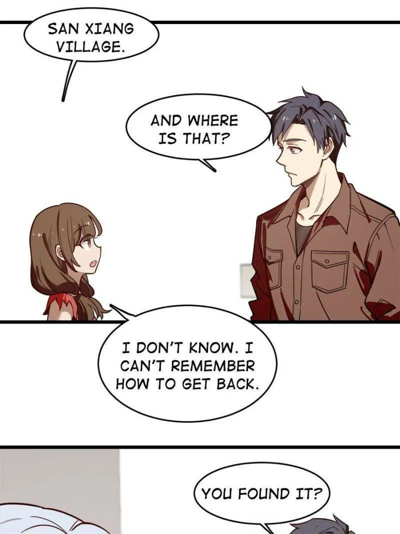 Night Bookstore Chapter 105 page 14 - 