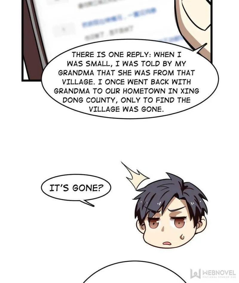Night Bookstore Chapter 105 page 17 - 