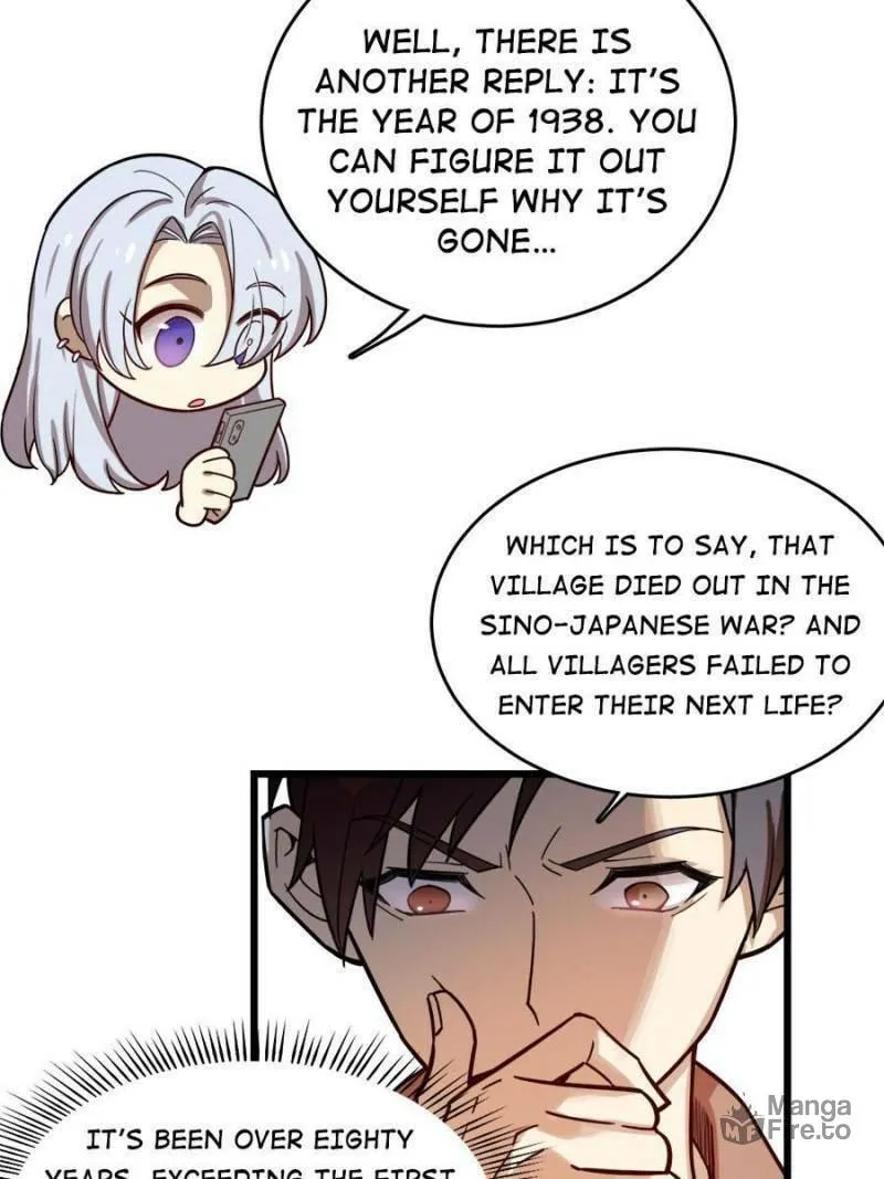 Night Bookstore Chapter 105 page 18 - 