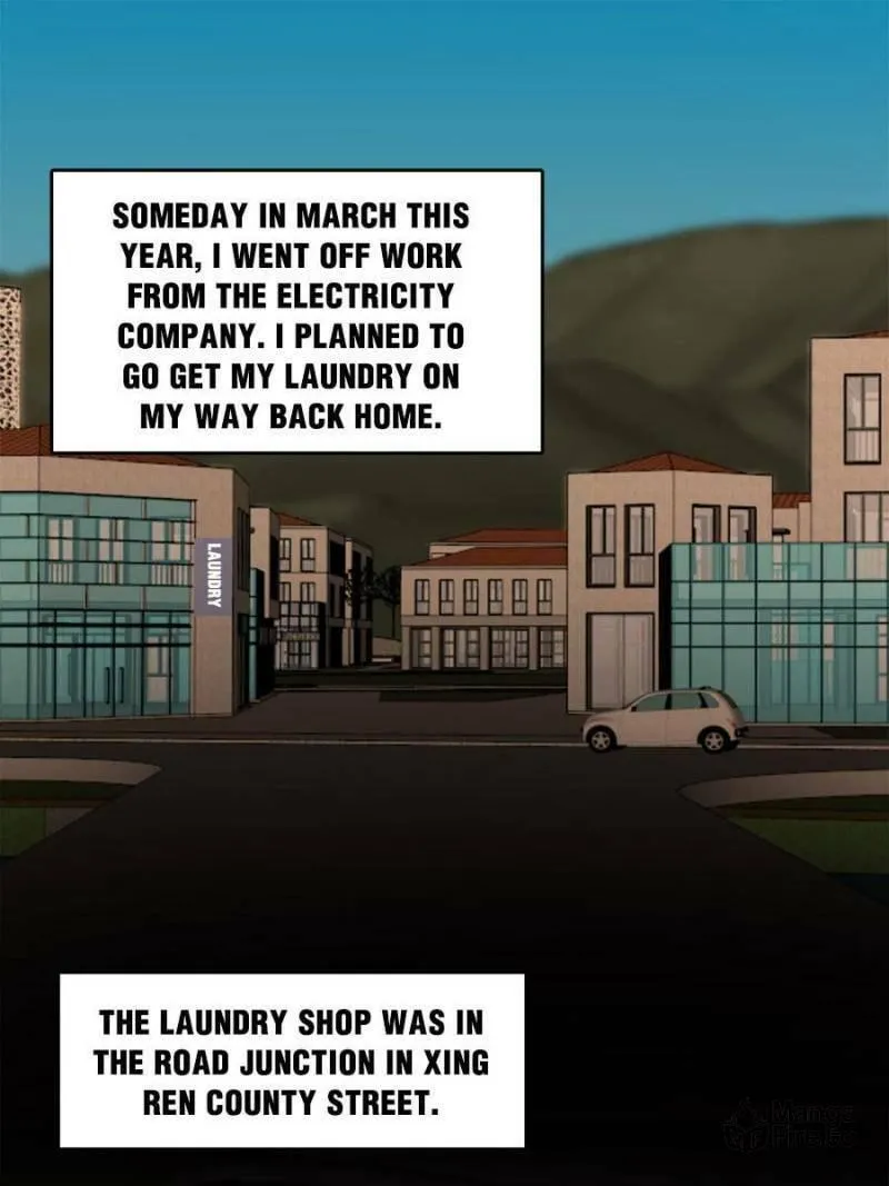 Night Bookstore Chapter 105 page 24 - 