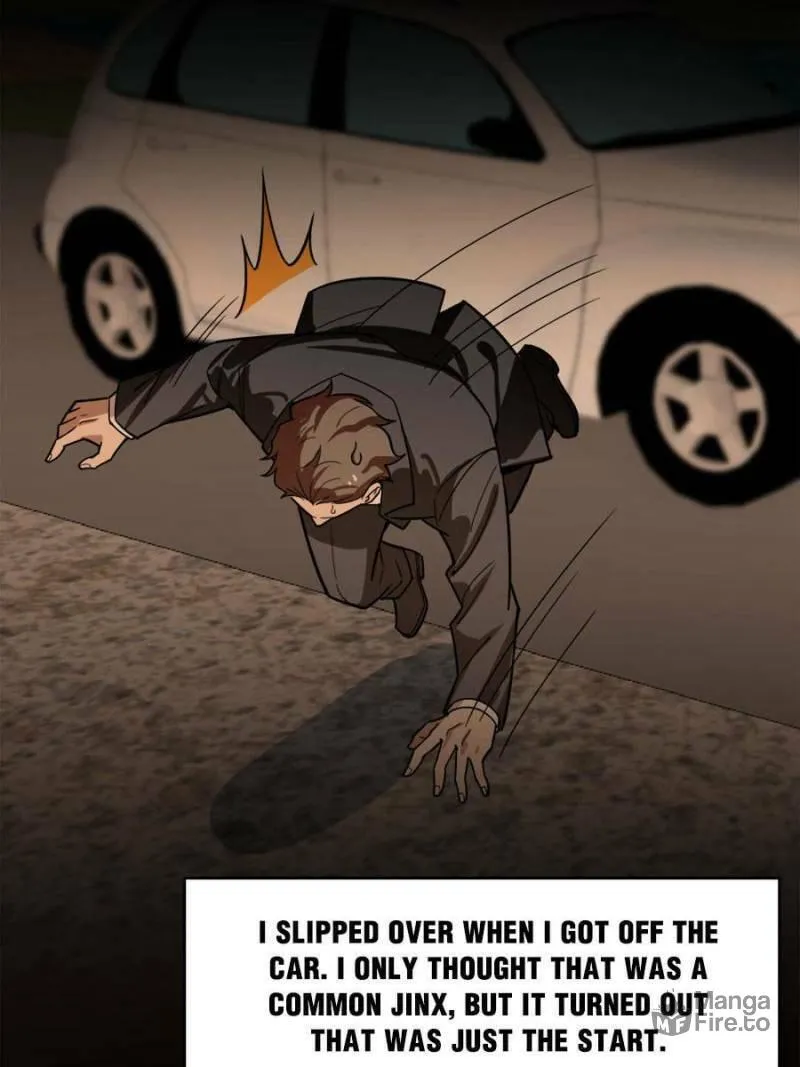 Night Bookstore Chapter 105 page 25 - 