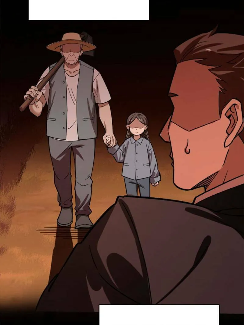 Night Bookstore Chapter 105 page 28 - 