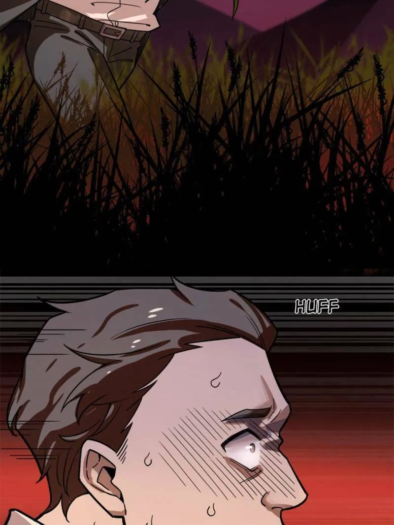 Night Bookstore Chapter 105 page 37 - 