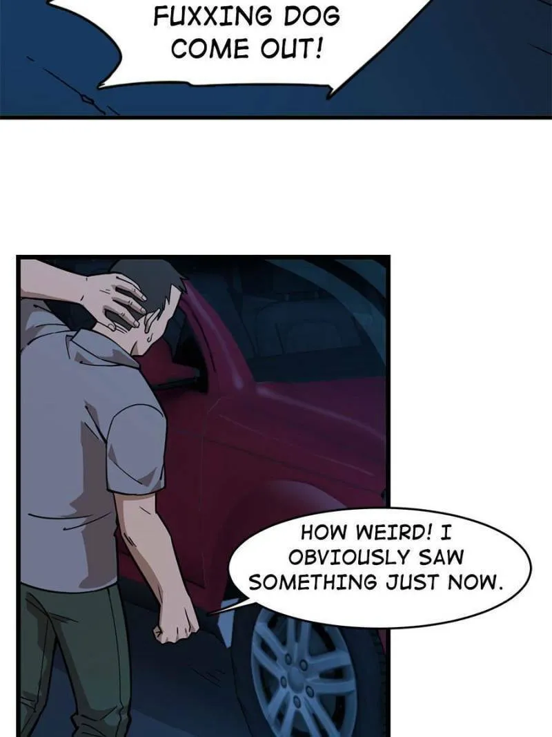 Night Bookstore Chapter 106 page 11 - 