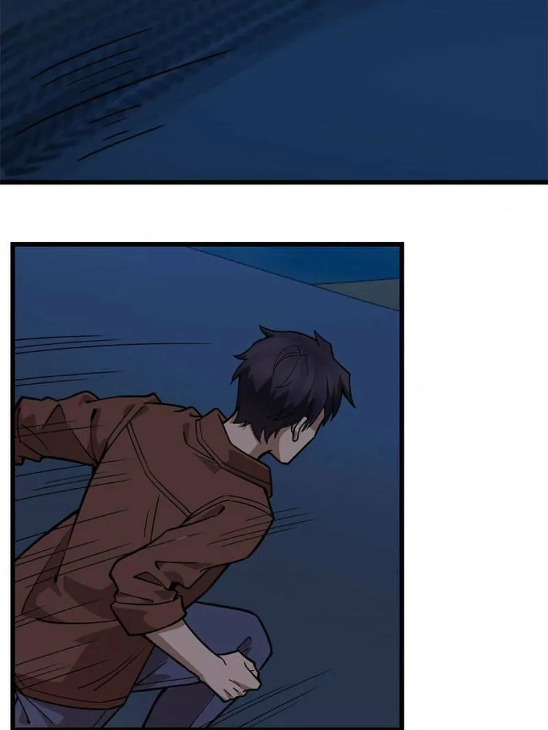 Night Bookstore Chapter 106 page 17 - 