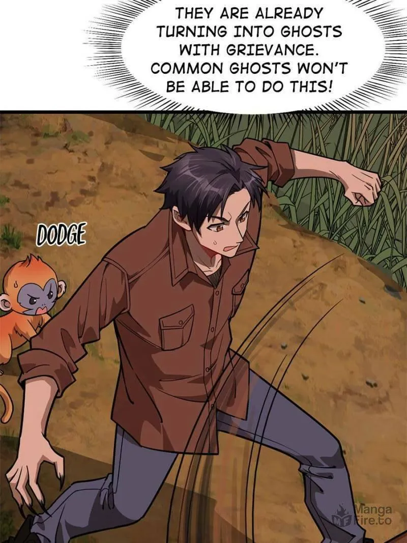 Night Bookstore Chapter 106 page 33 - 