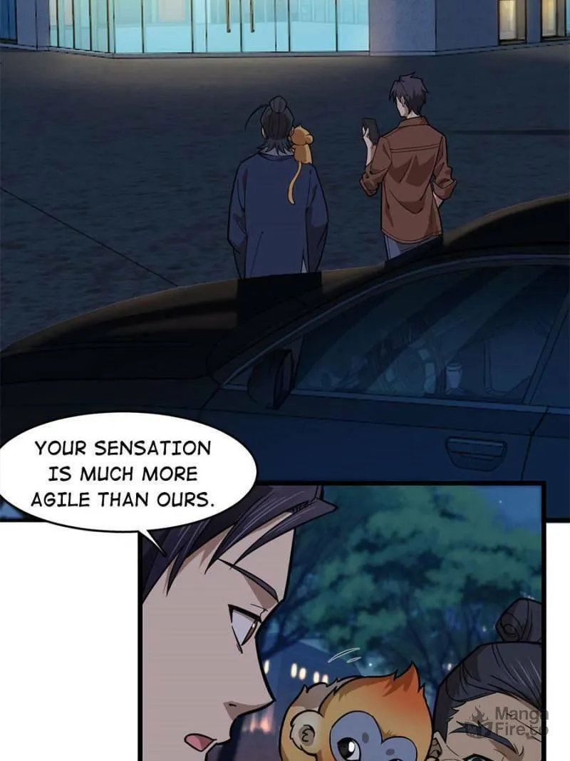 Night Bookstore Chapter 106 page 5 - 
