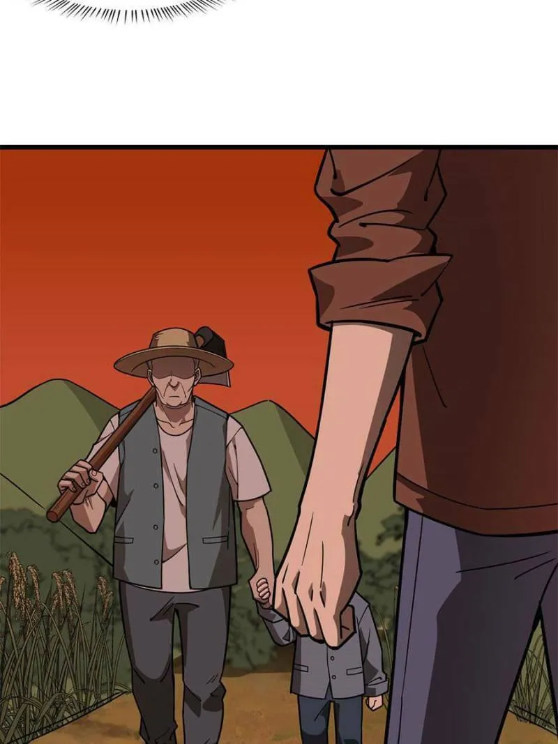 Night Bookstore Chapter 106 page 46 - 