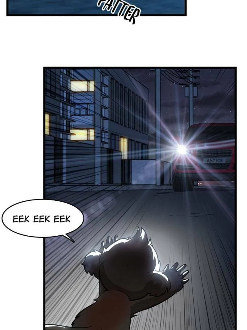 Night Bookstore Chapter 106 page 8 - 