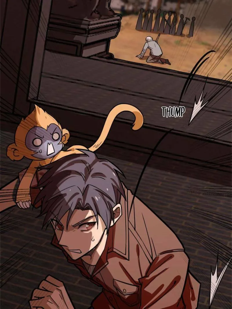 Night Bookstore Chapter 107 page 22 - 