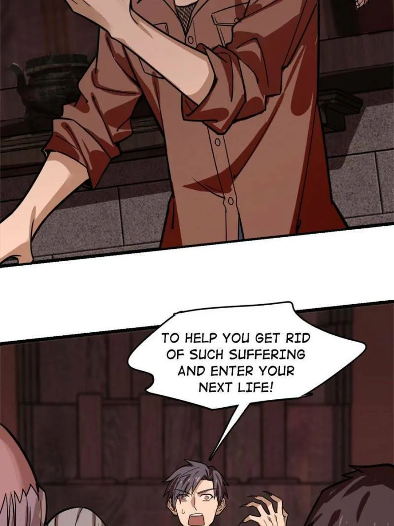 Night Bookstore Chapter 107 page 26 - 