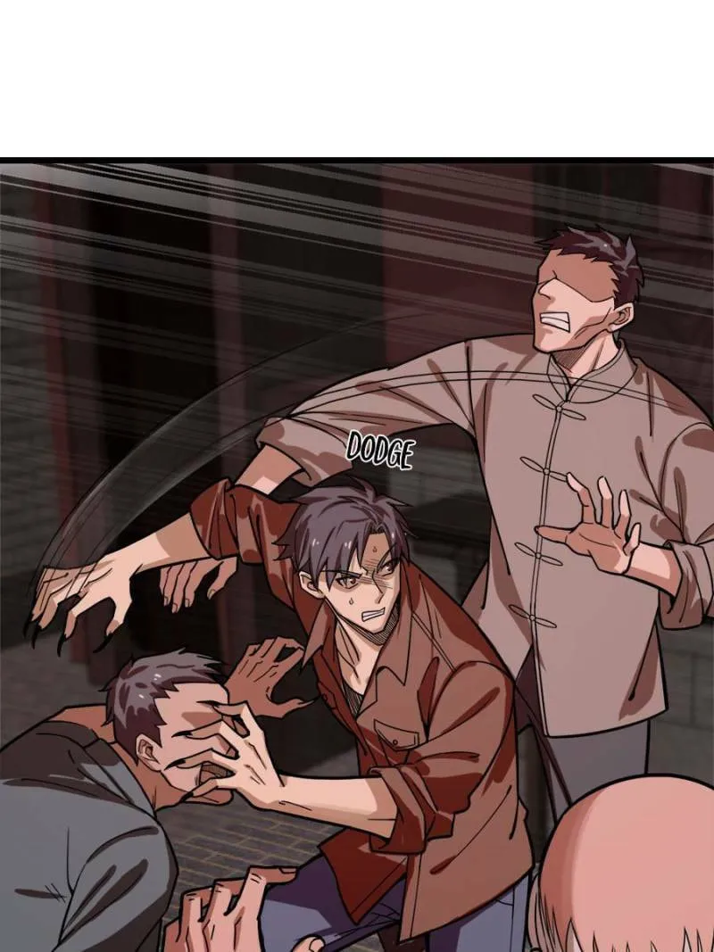 Night Bookstore Chapter 107 page 31 - 