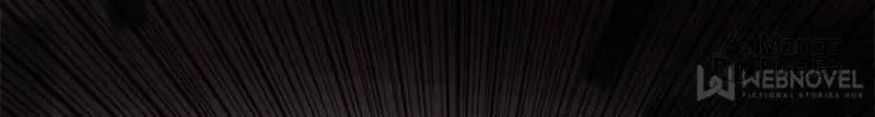 Night Bookstore Chapter 108 page 12 - 