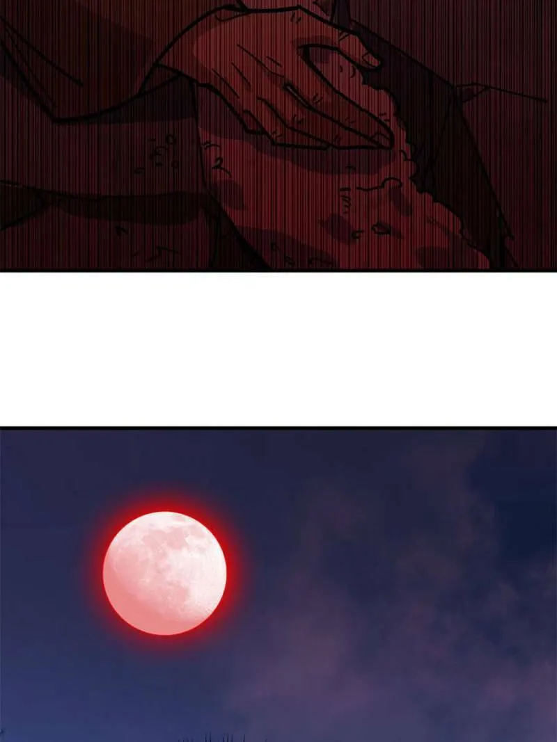 Night Bookstore Chapter 108 page 19 - 