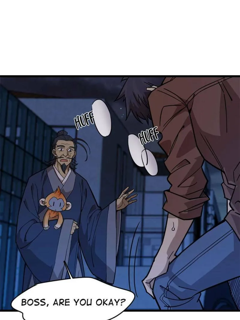 Night Bookstore Chapter 108 page 26 - 