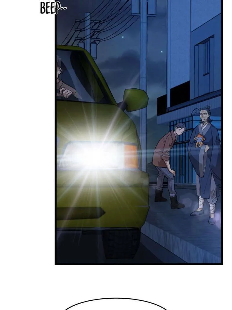 Night Bookstore Chapter 108 page 28 - 