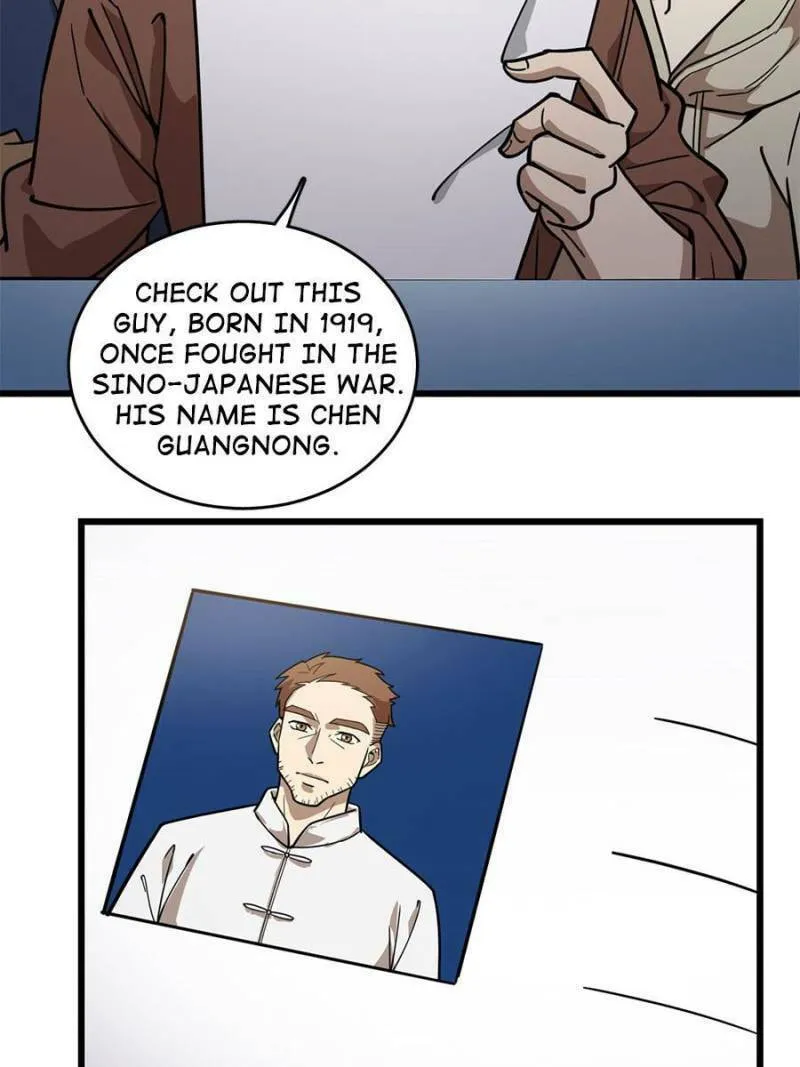 Night Bookstore Chapter 108 page 47 - 